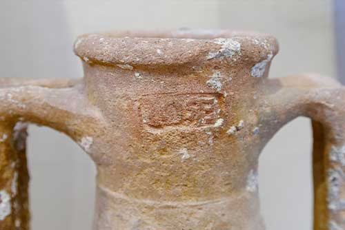 Marque amphorique sur vase de l'Antiquité